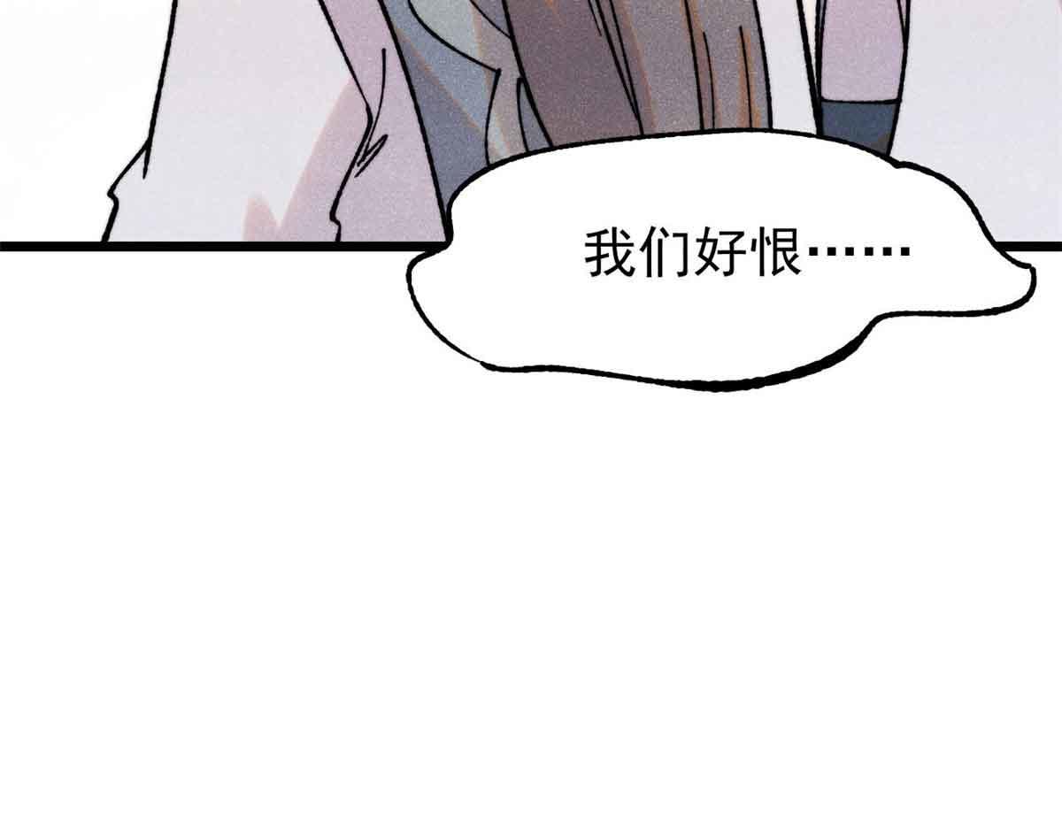 406 谈判专家6