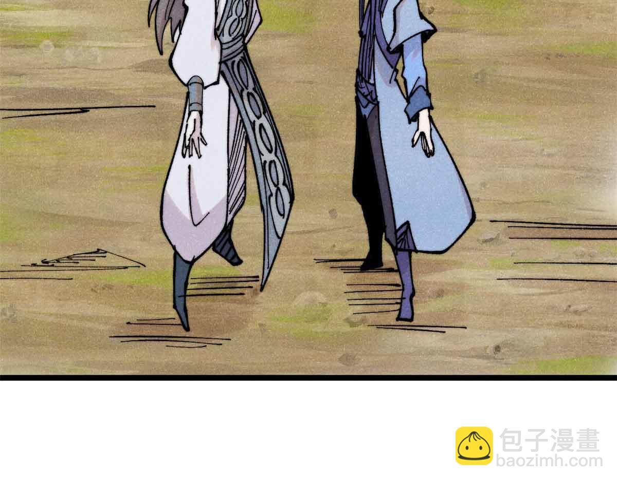 406 谈判专家73