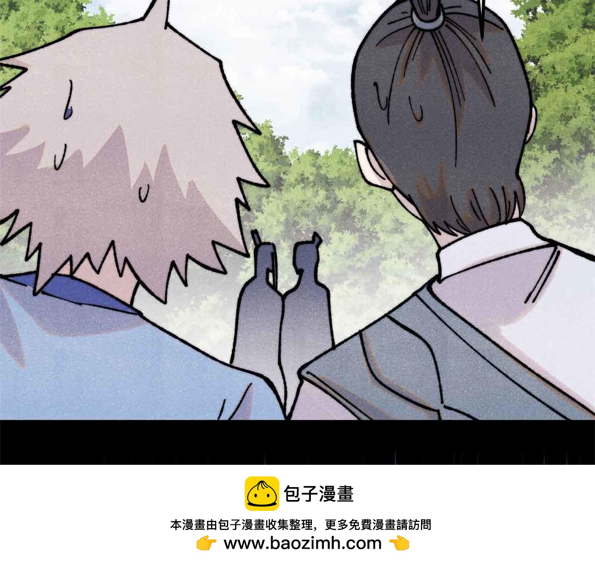 406 谈判专家76