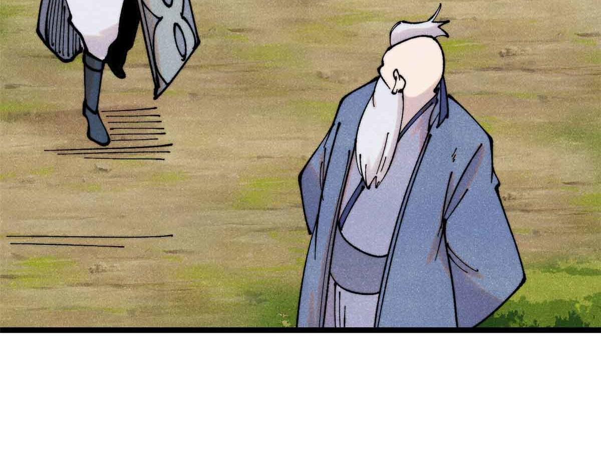 406 谈判专家95
