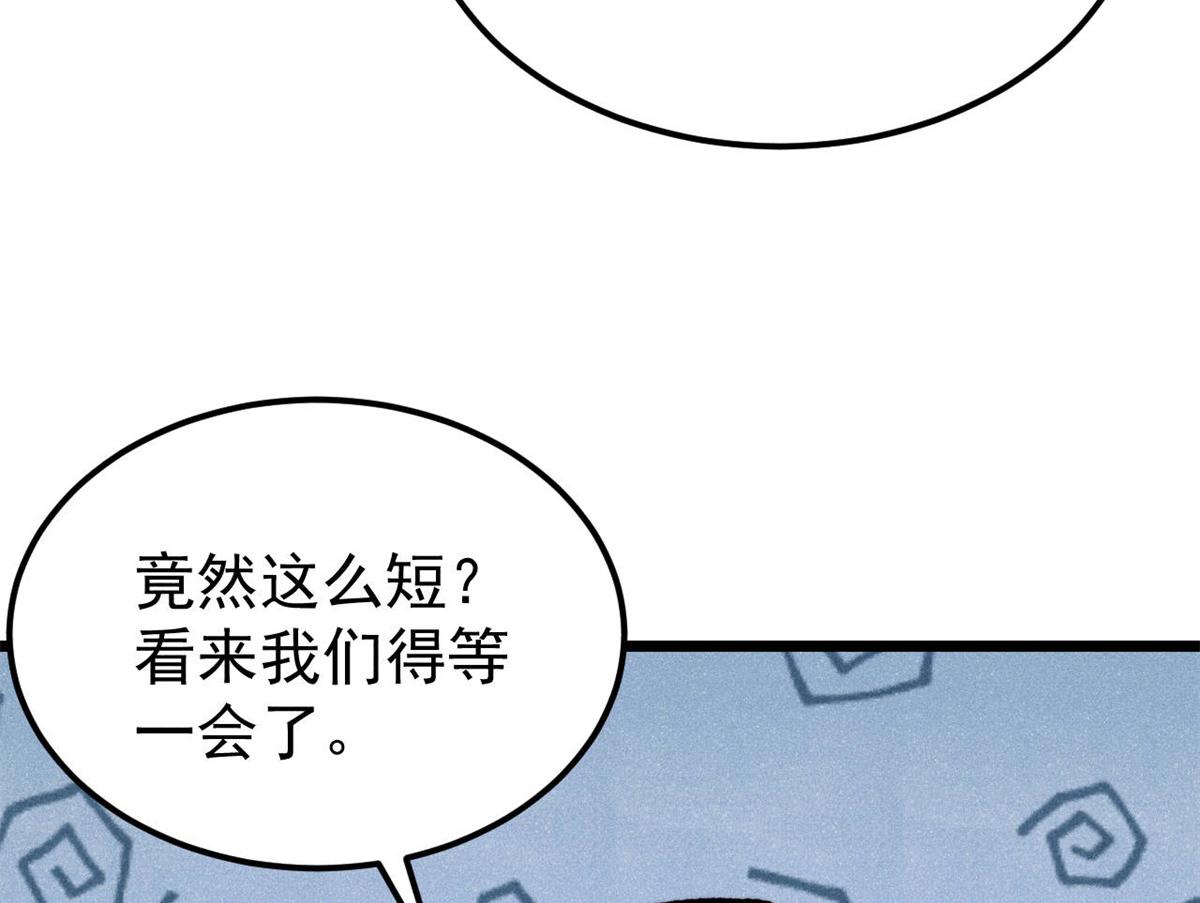 407 绝对公平的抽签10