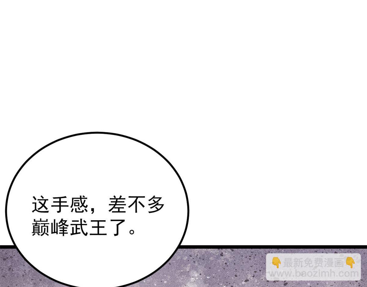 407 绝对公平的抽签112