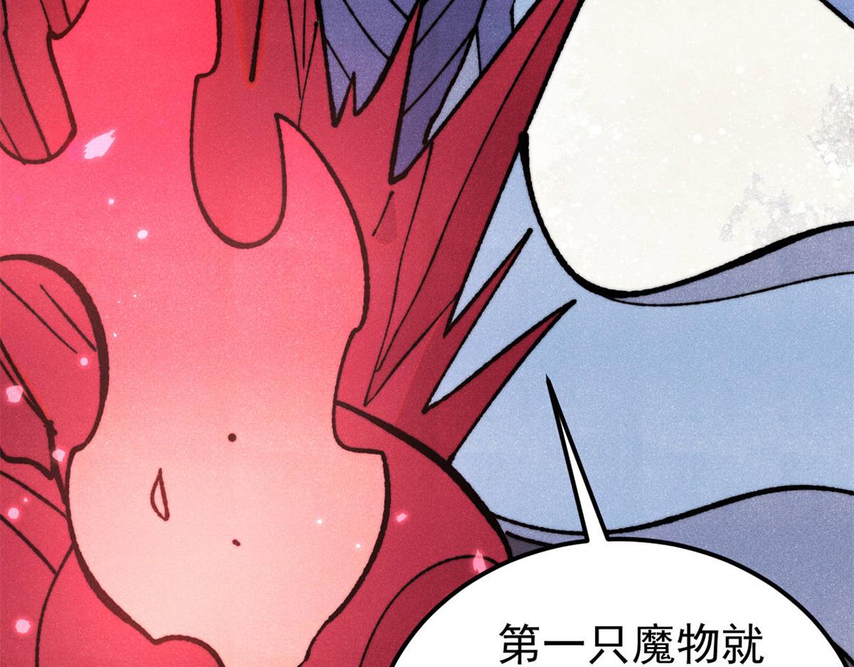 407 绝对公平的抽签115