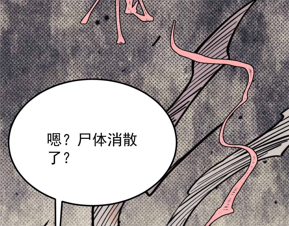 407 绝对公平的抽签118