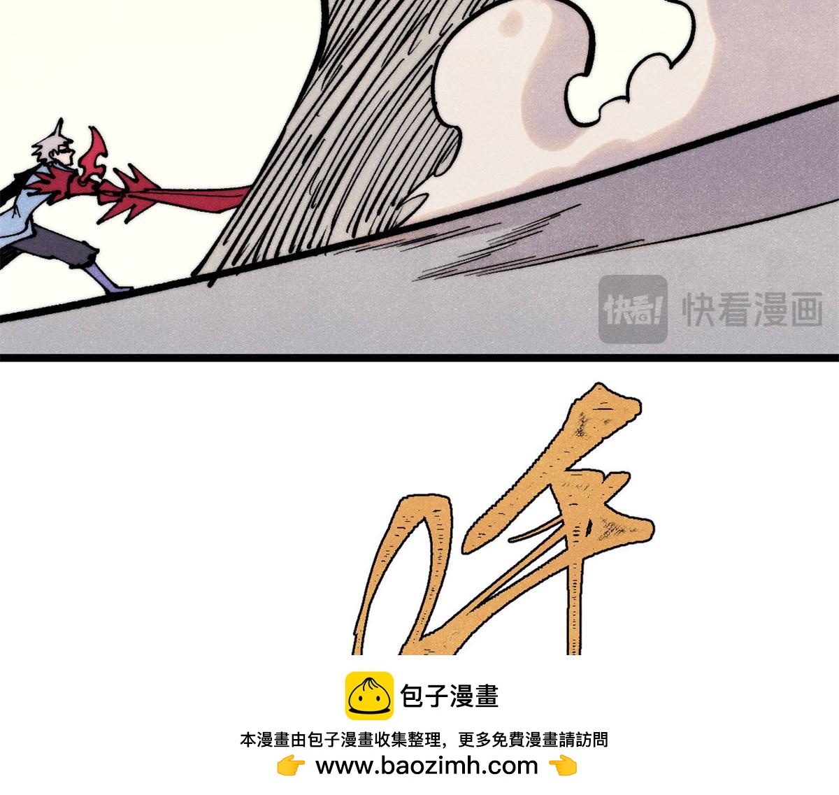 407 绝对公平的抽签121