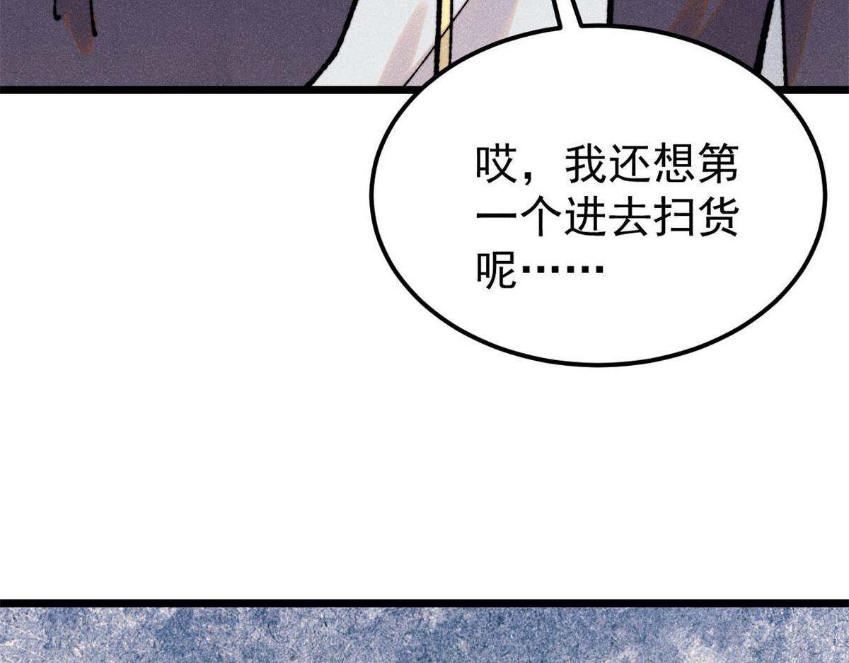 407 绝对公平的抽签13