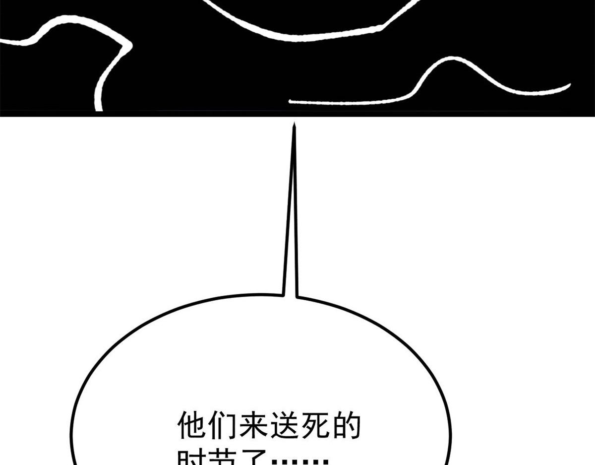 407 绝对公平的抽签133