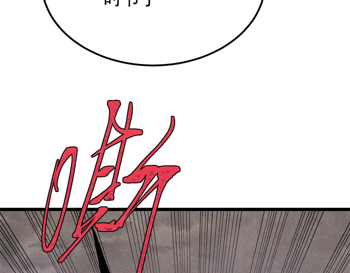 407 绝对公平的抽签134