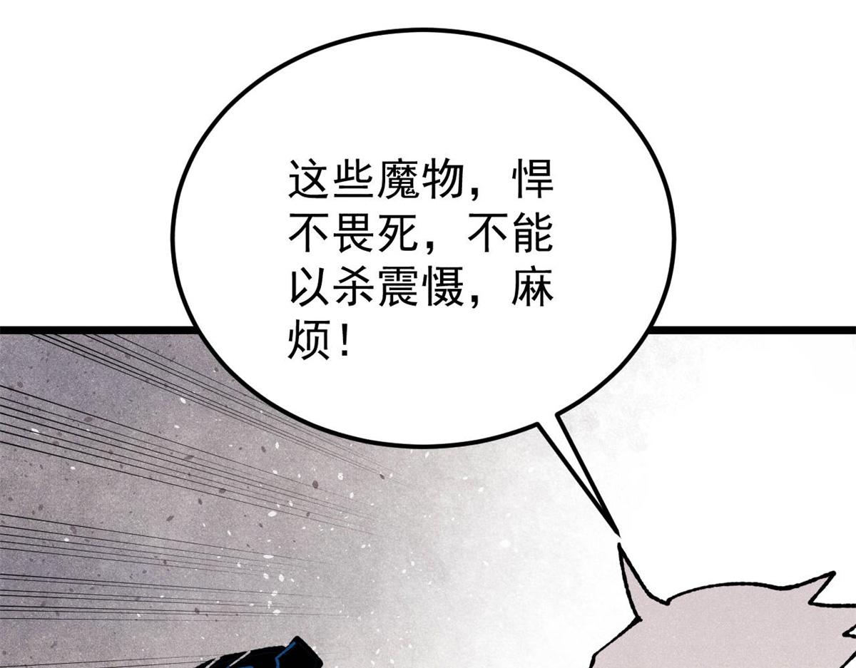 407 绝对公平的抽签138