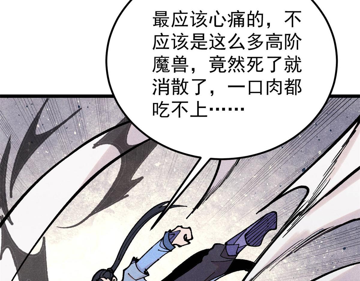 407 绝对公平的抽签145