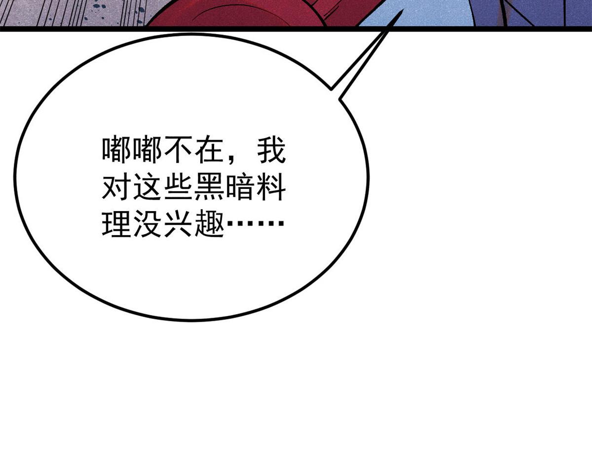 407 绝对公平的抽签148
