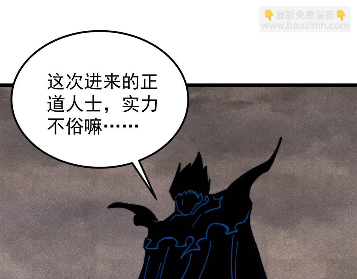 407 绝对公平的抽签156