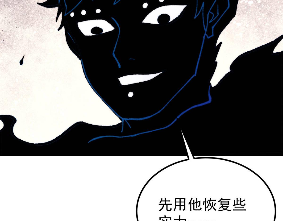 407 绝对公平的抽签164