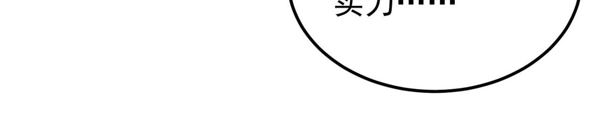 407 绝对公平的抽签165