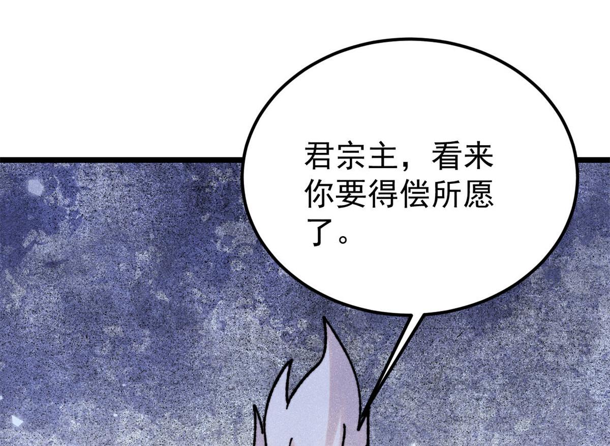 407 绝对公平的抽签17