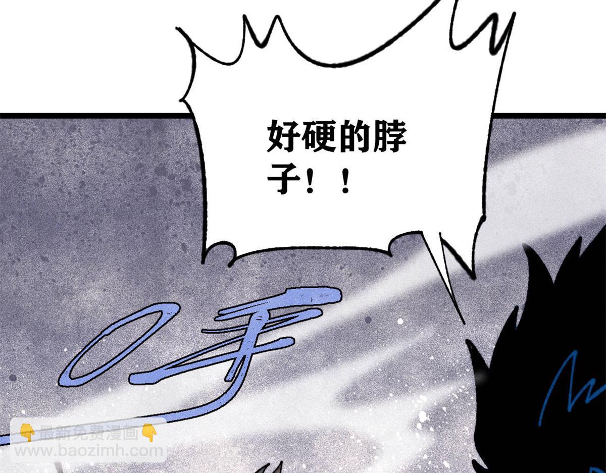 407 绝对公平的抽签178