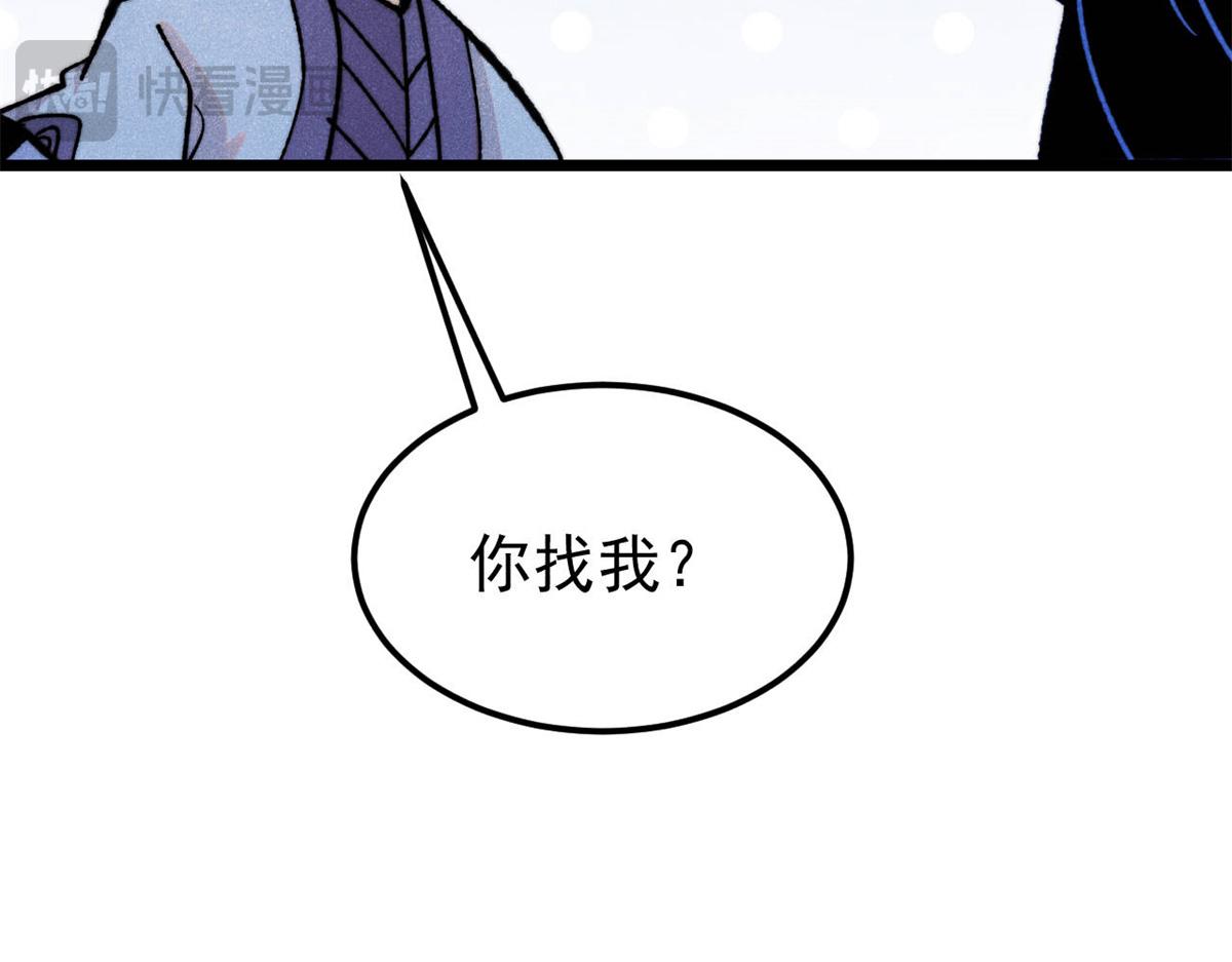 407 绝对公平的抽签184