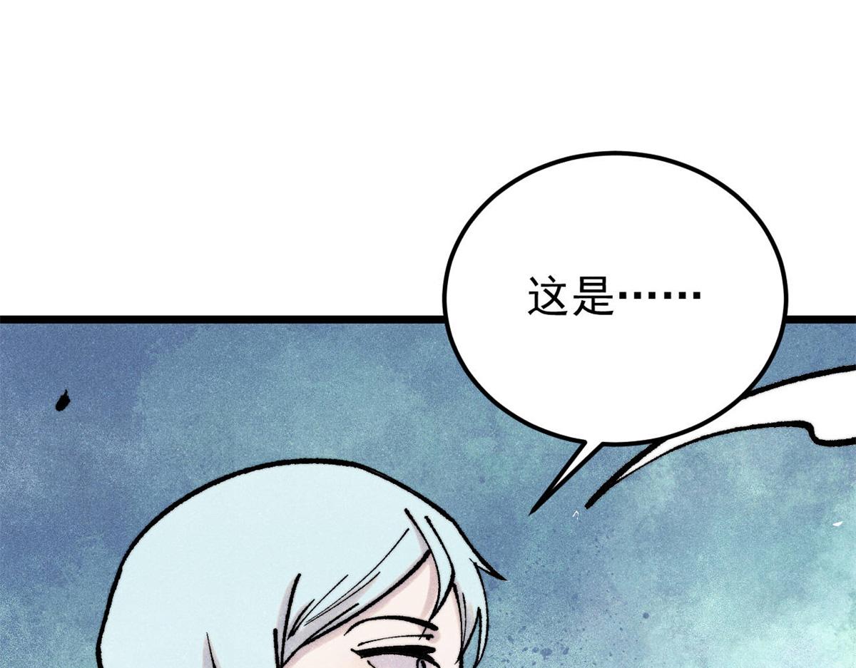 407 绝对公平的抽签26