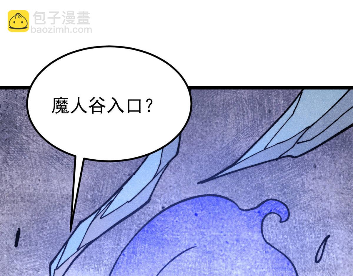 407 绝对公平的抽签29