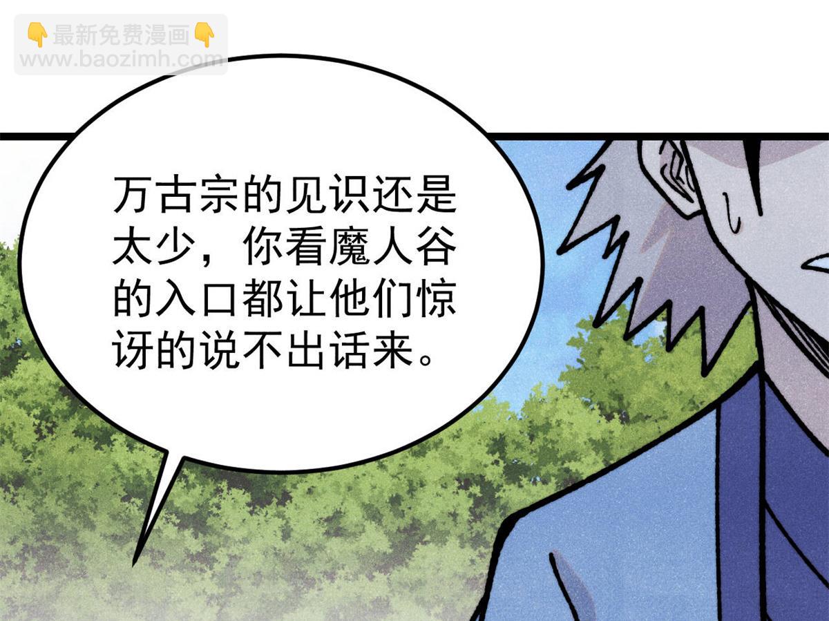 407 绝对公平的抽签33