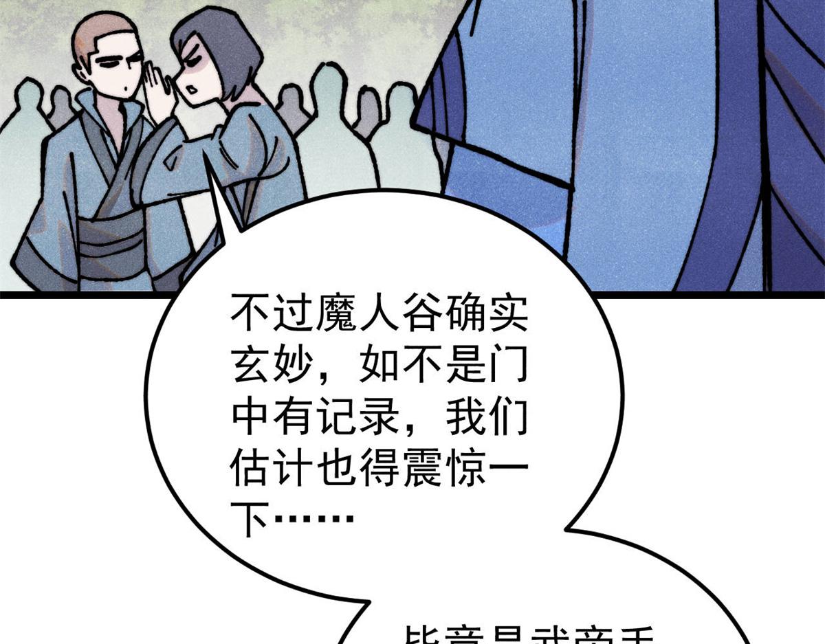 407 绝对公平的抽签34