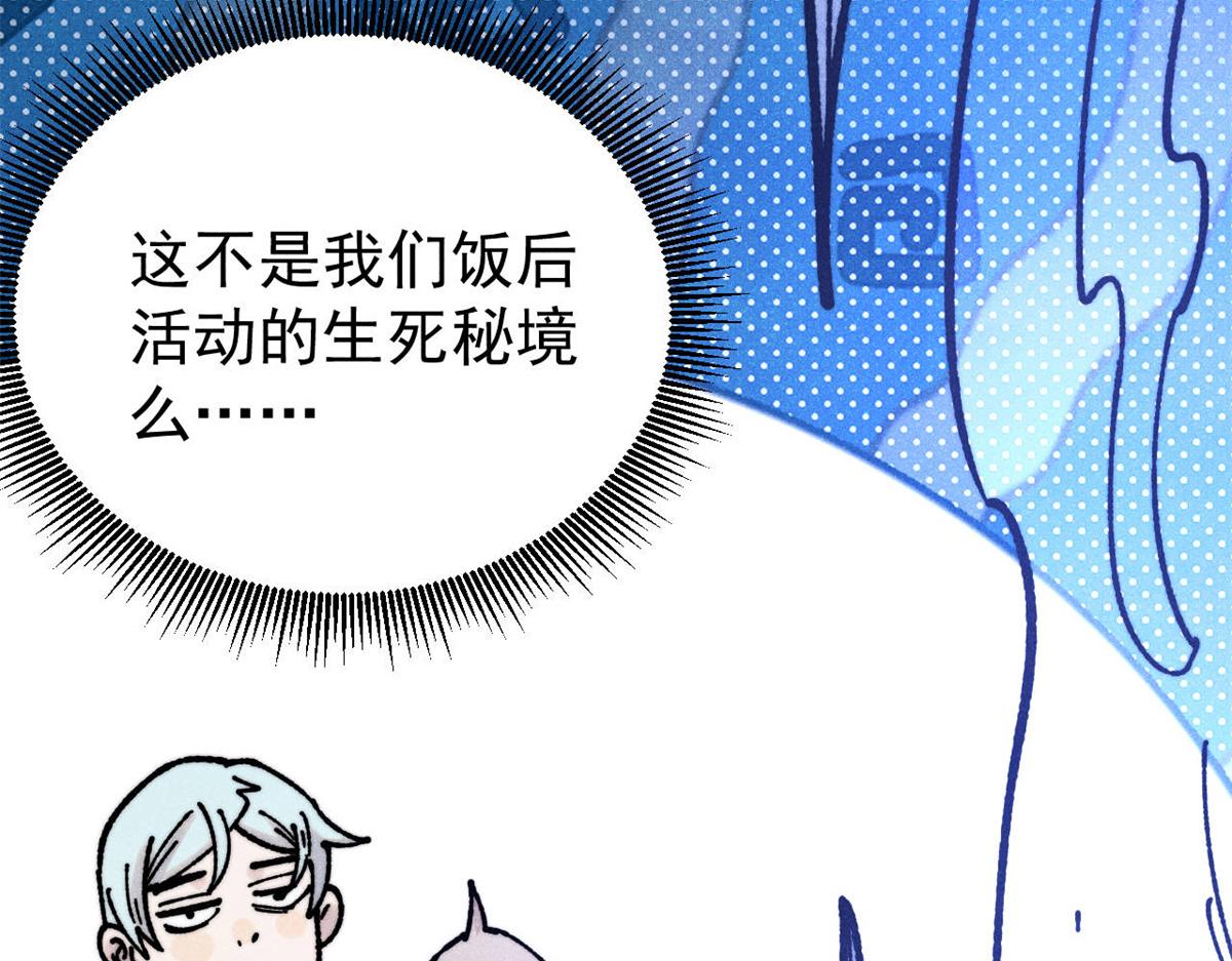 407 绝对公平的抽签37