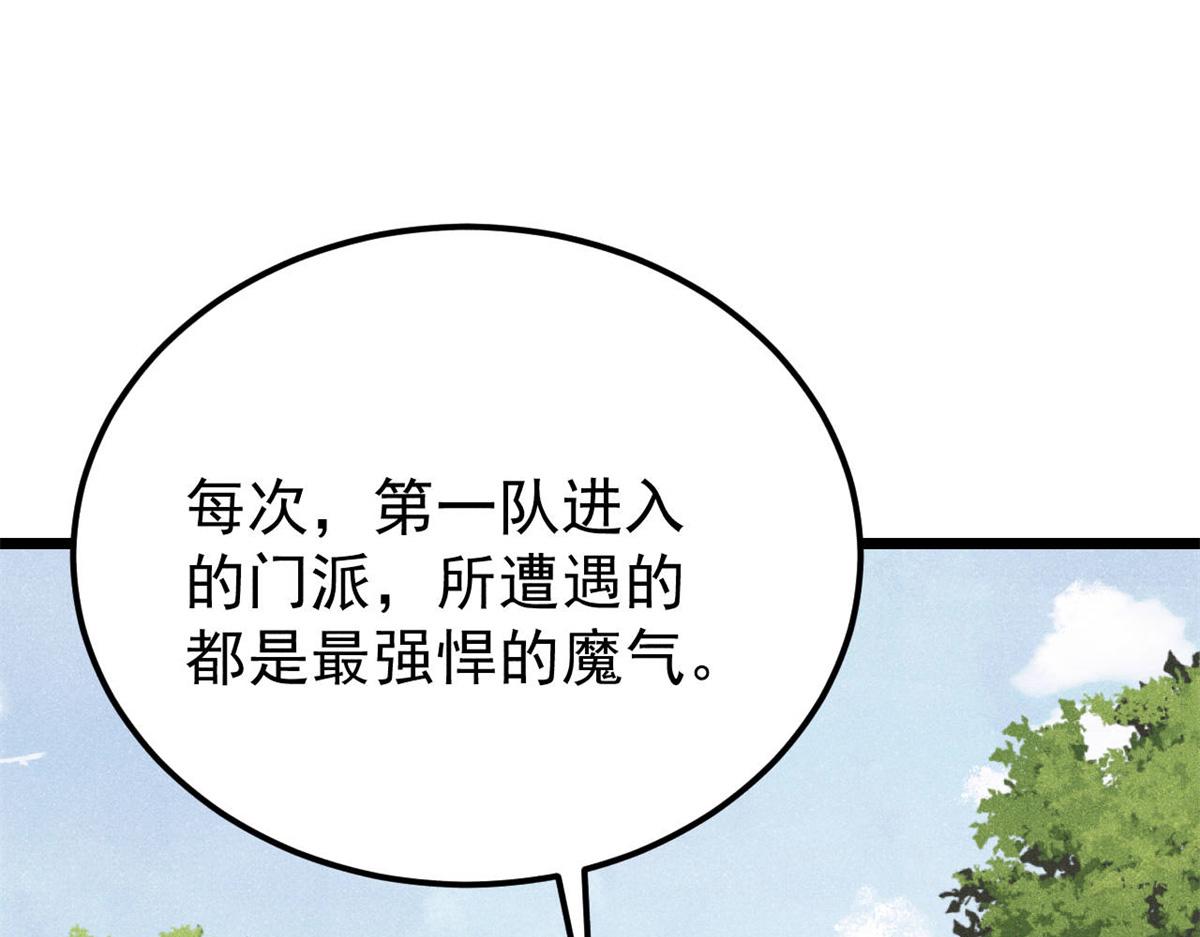 407 绝对公平的抽签6