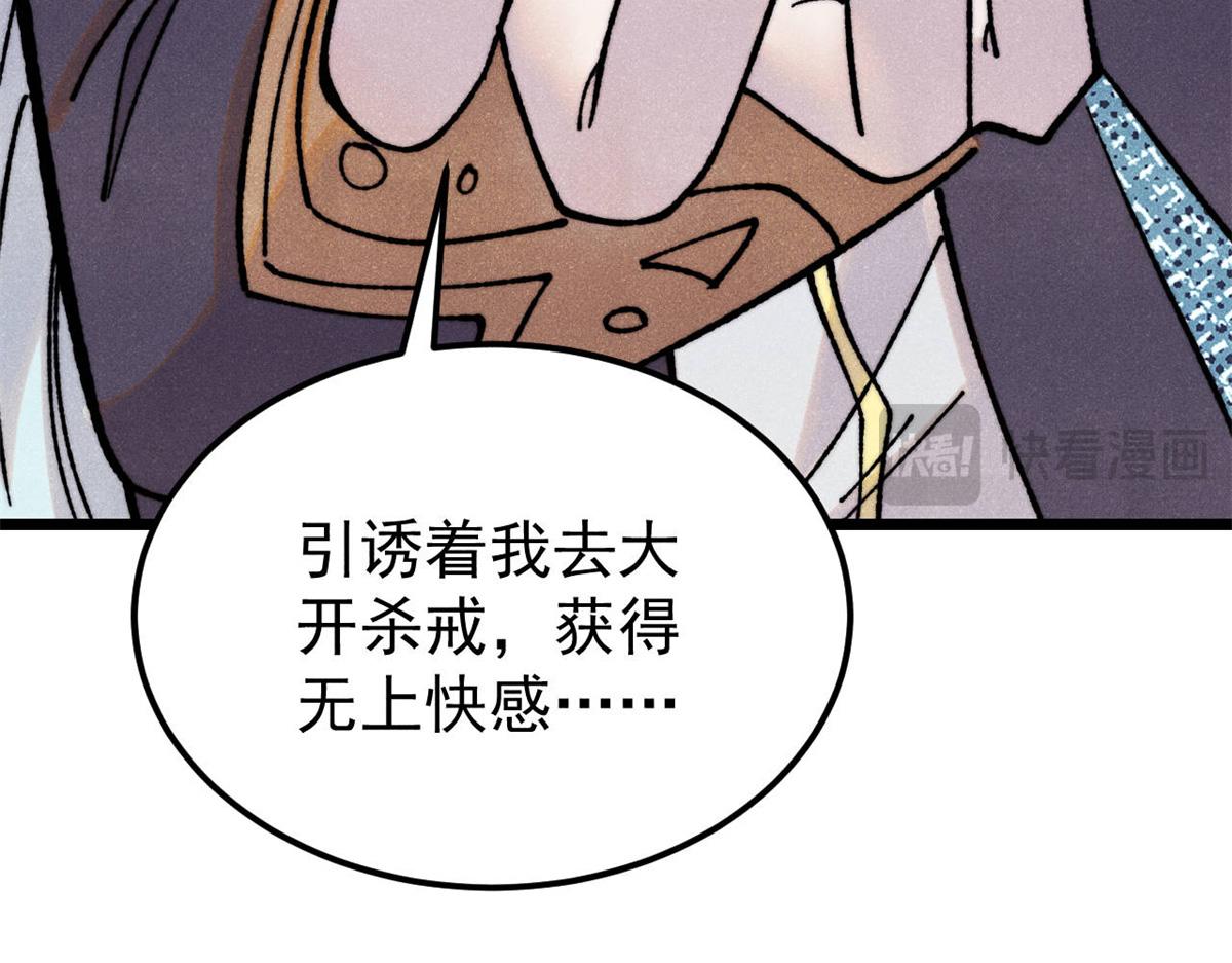 407 绝对公平的抽签67