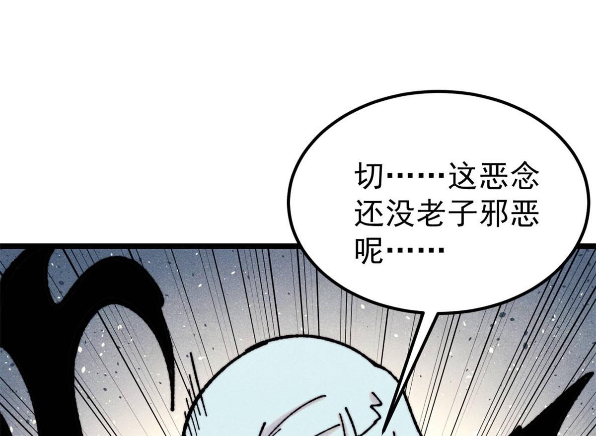 407 绝对公平的抽签68