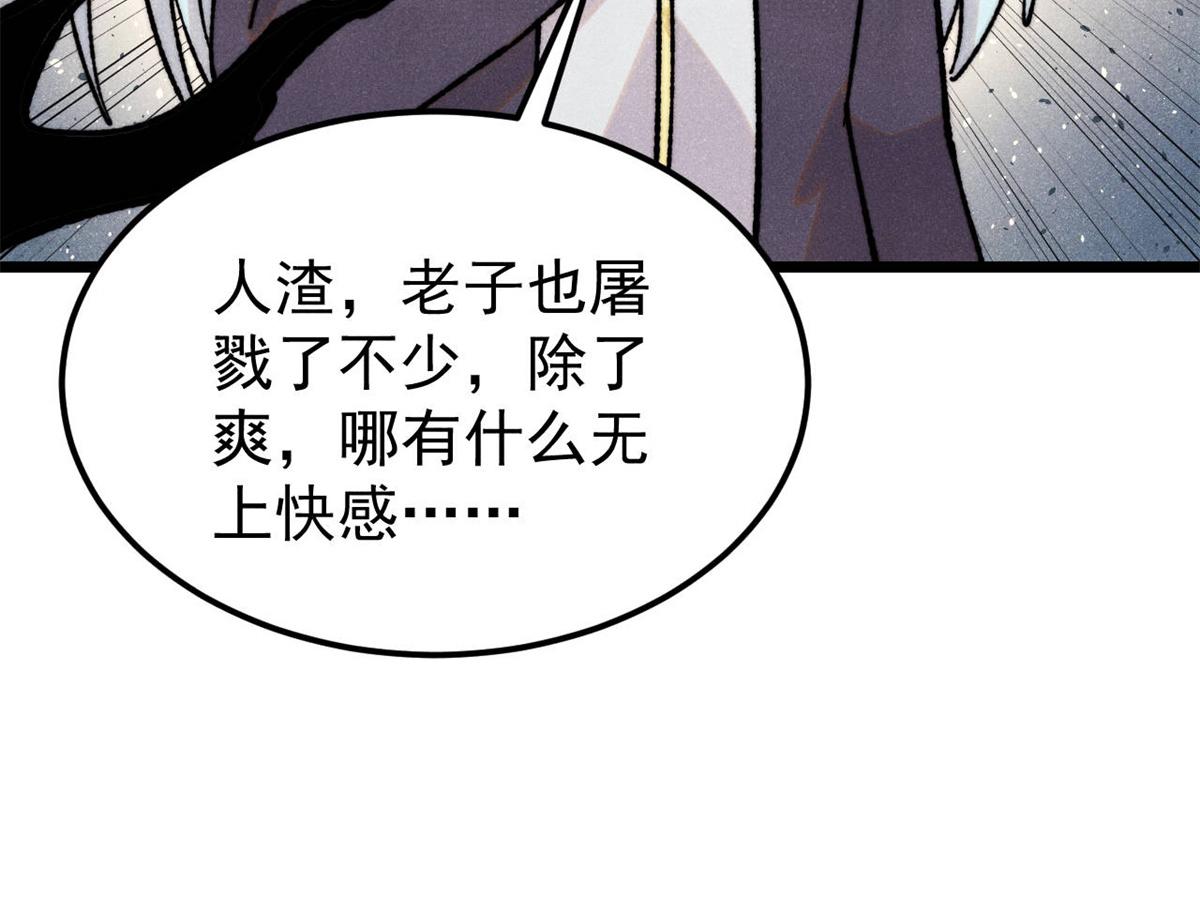 407 绝对公平的抽签70
