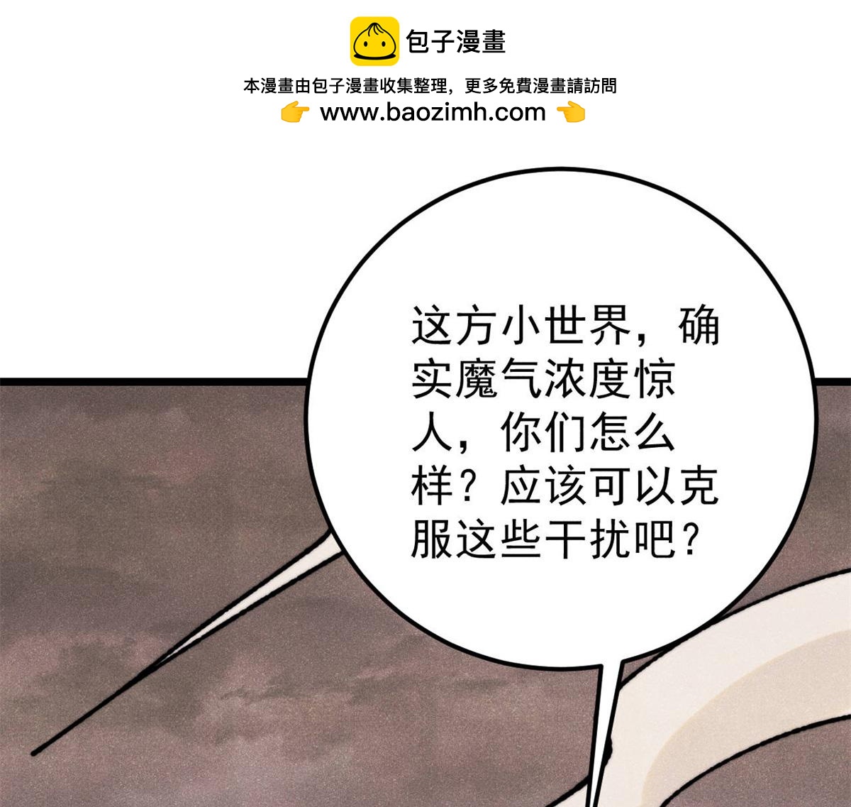 407 绝对公平的抽签71