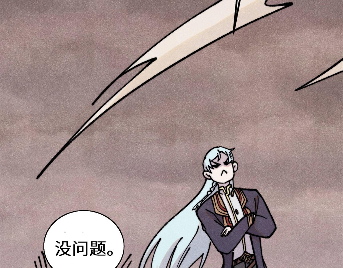 407 绝对公平的抽签72