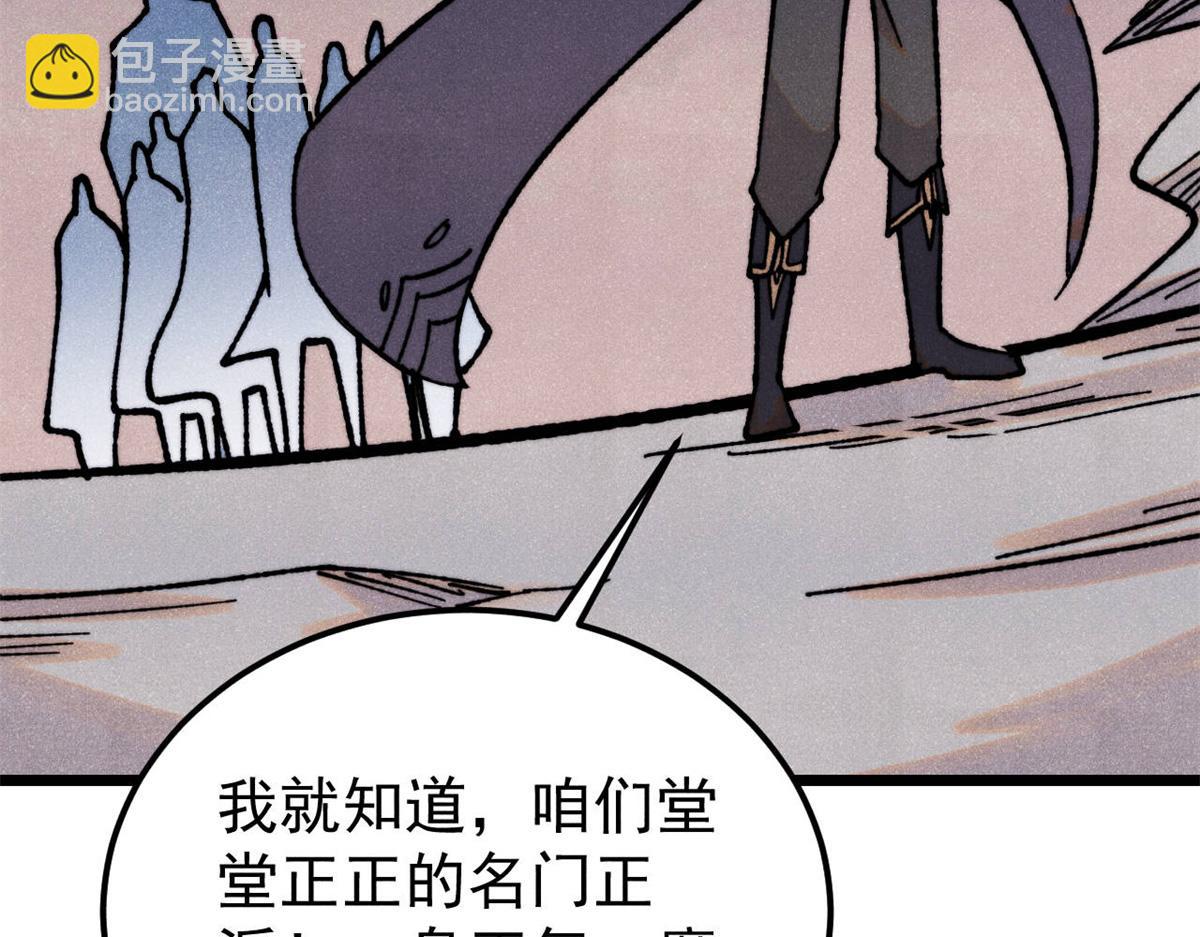 407 绝对公平的抽签74