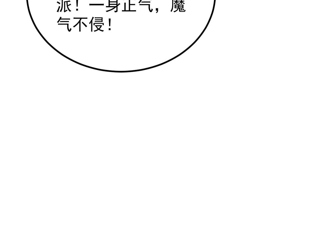407 绝对公平的抽签75