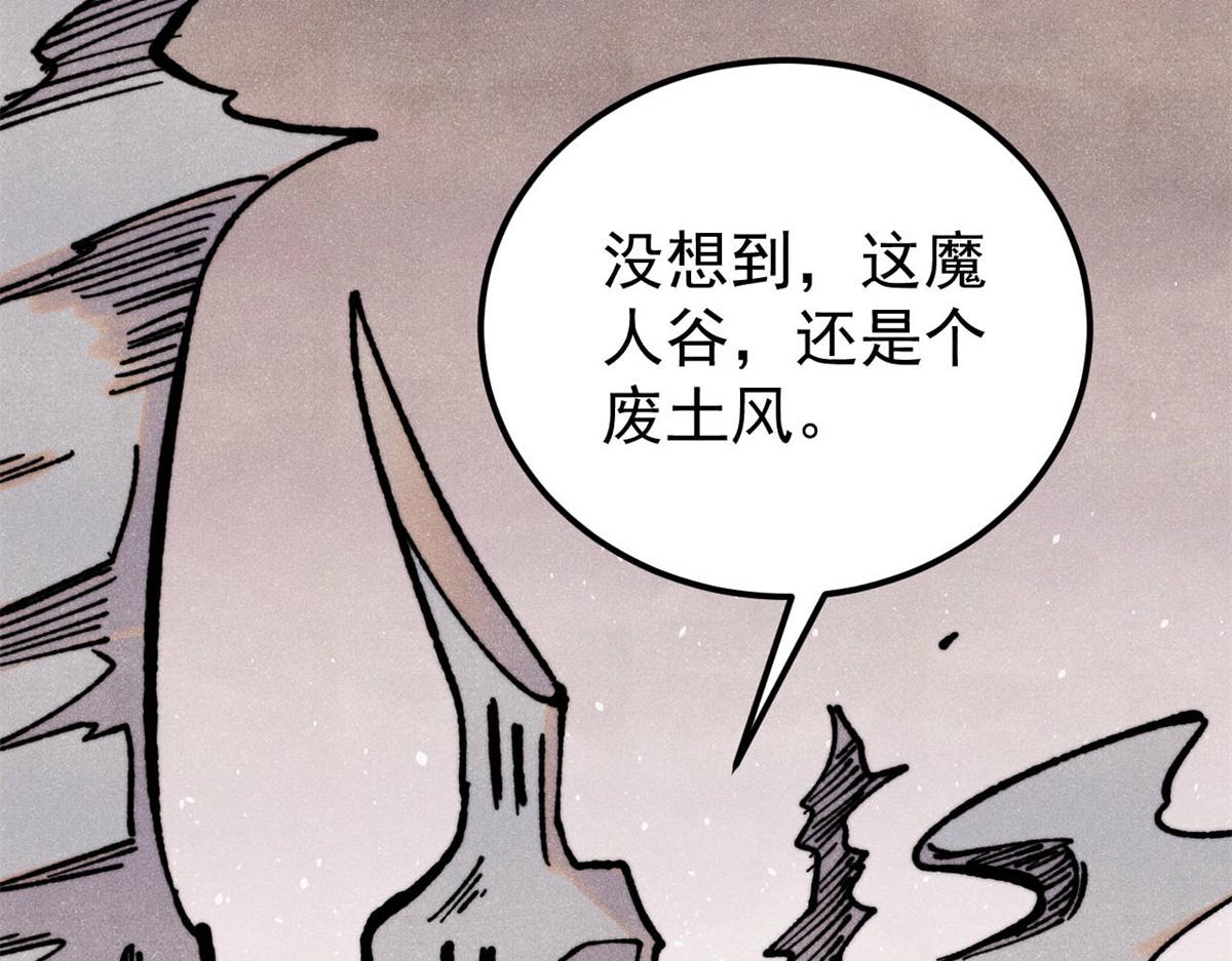 407 绝对公平的抽签79