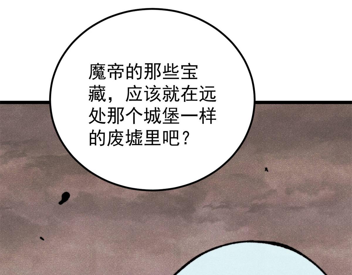 407 绝对公平的抽签82