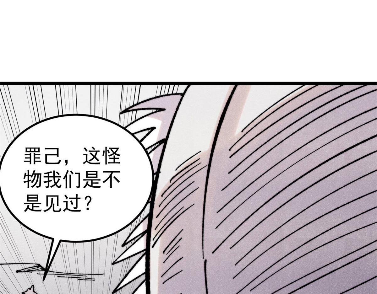 407 绝对公平的抽签93