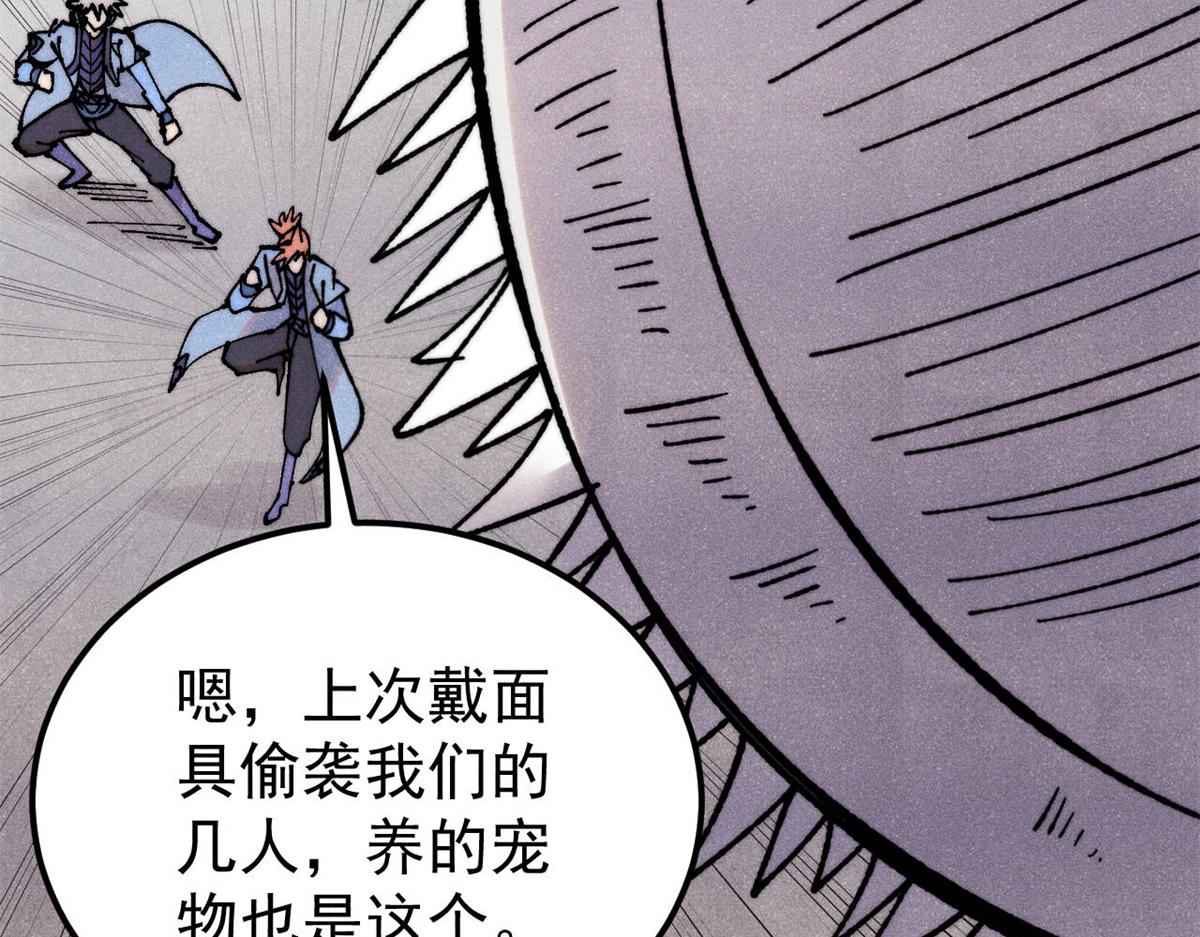 407 绝对公平的抽签94