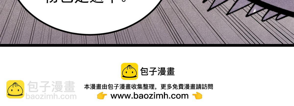 407 绝对公平的抽签95