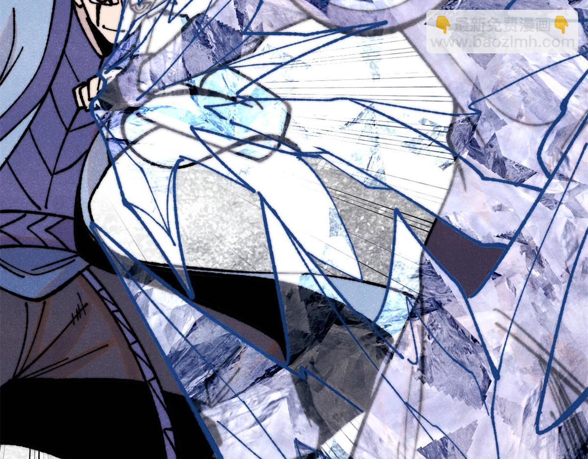 410 活下去！111