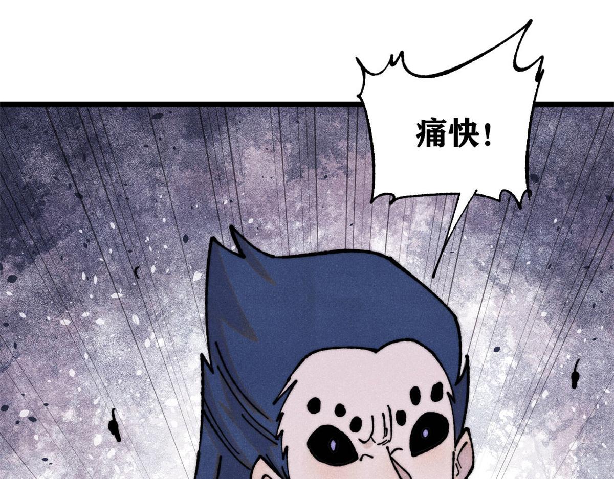 410 活下去！125