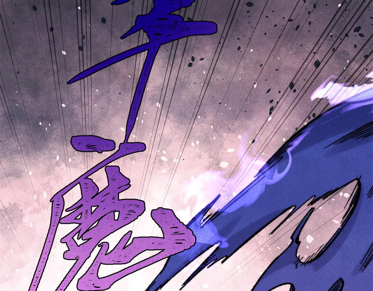 410 活下去！138
