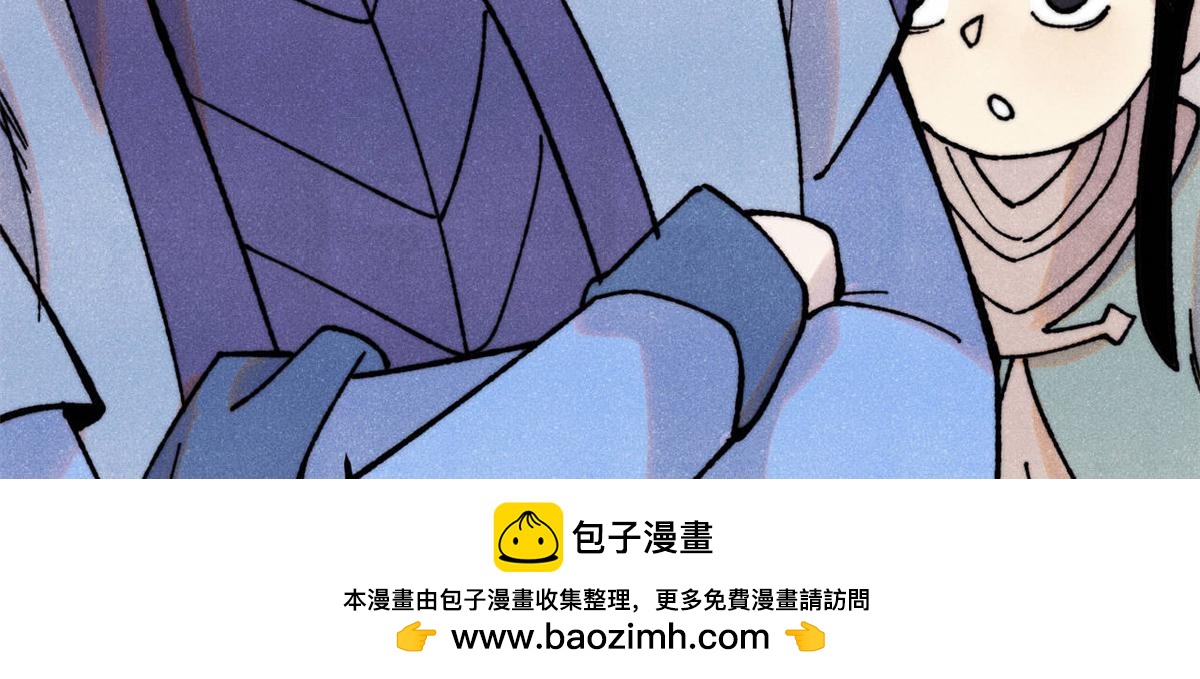 410 活下去！161