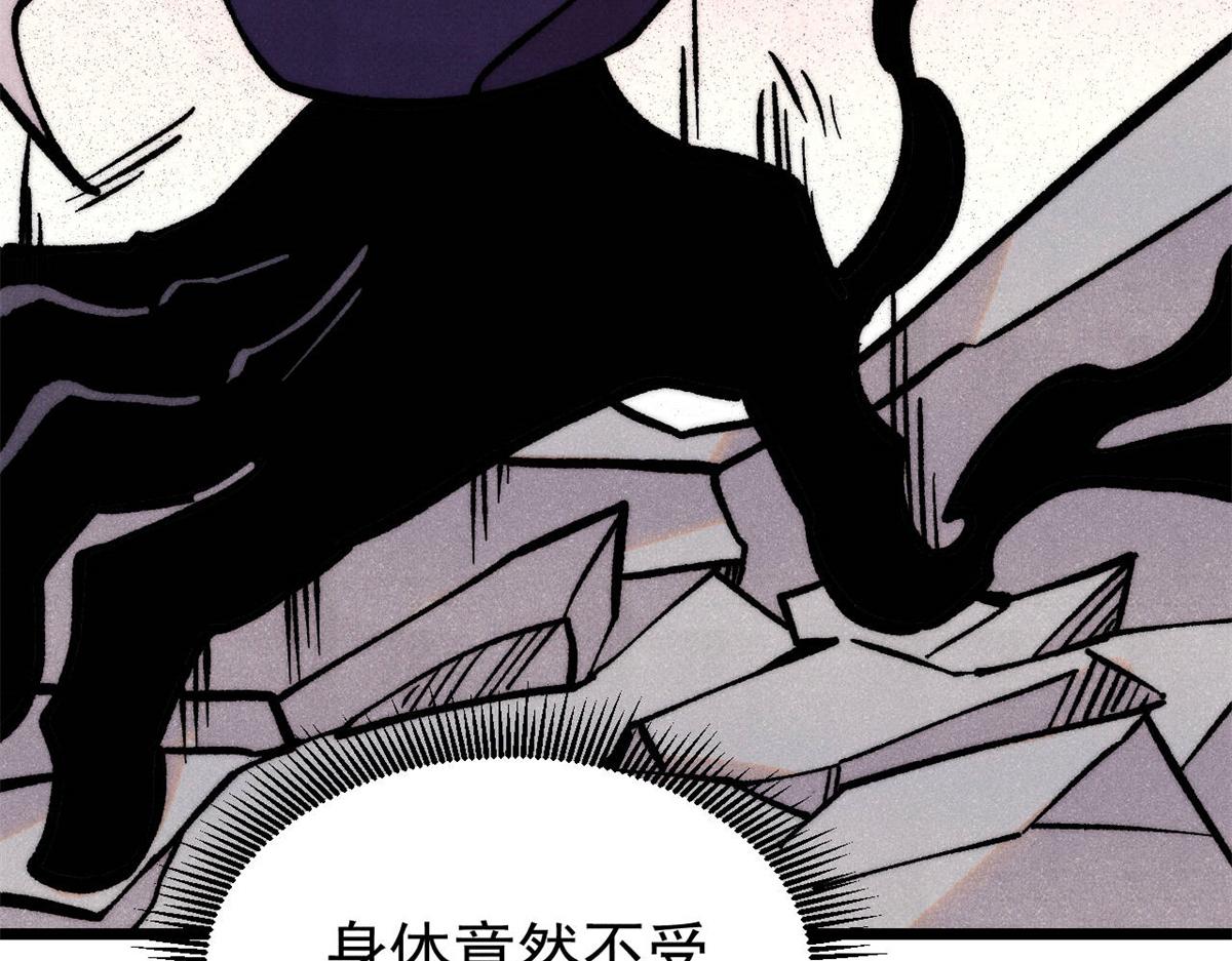 410 活下去！4