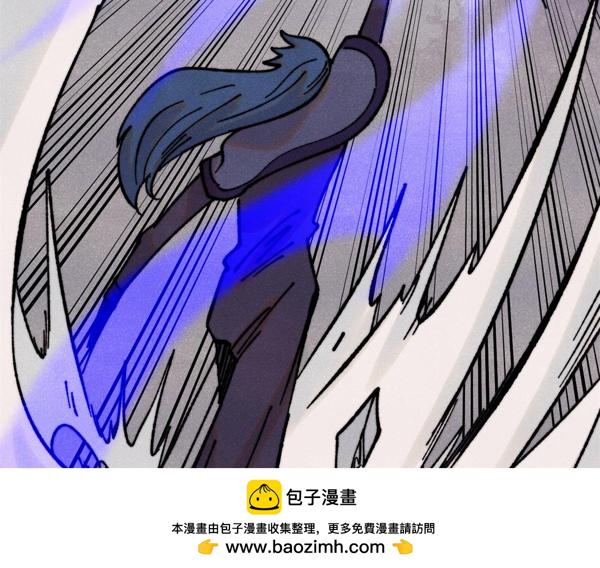 410 活下去！49