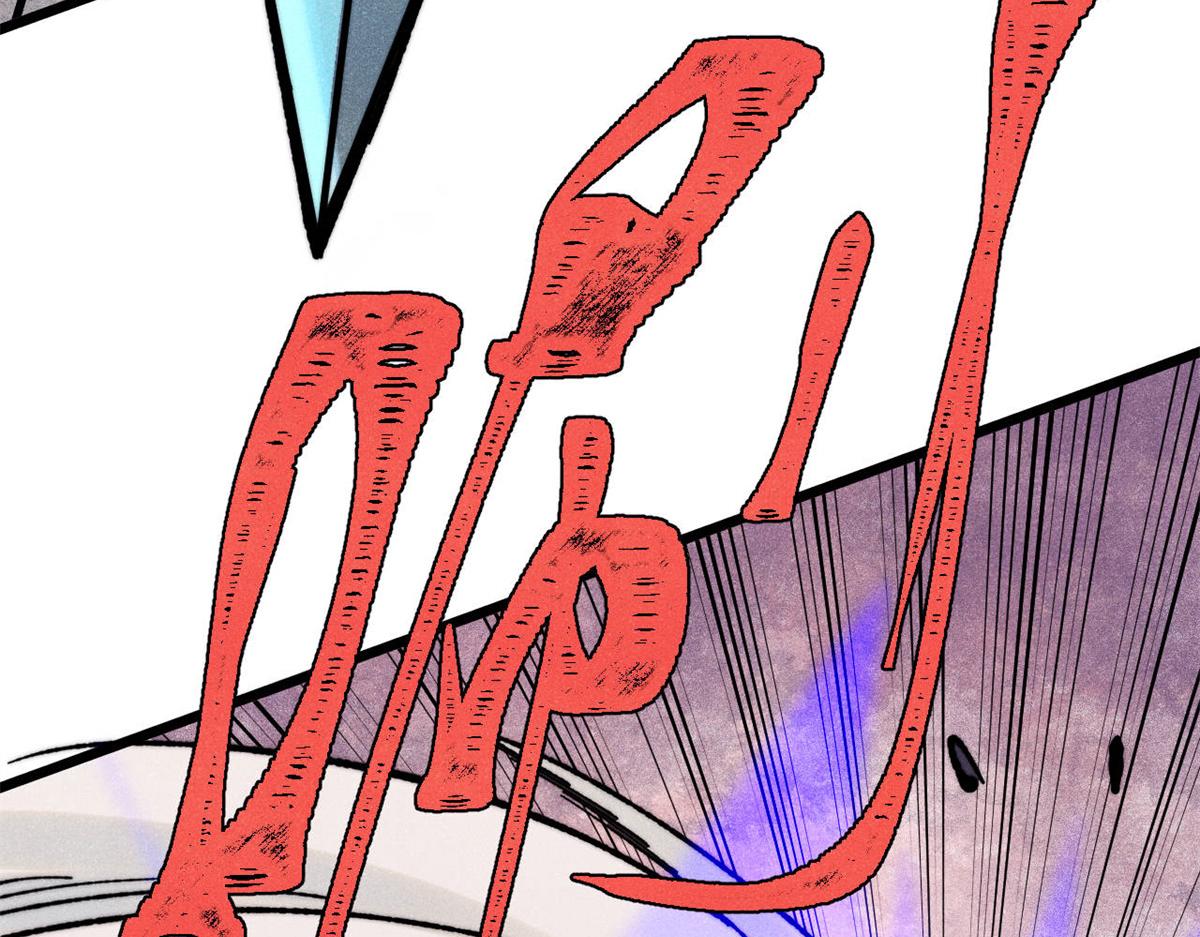 410 活下去！50