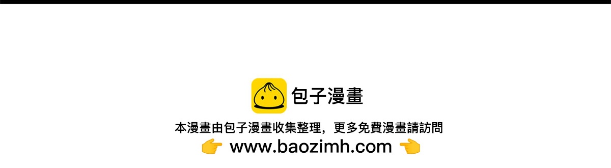 413 随地大小演107