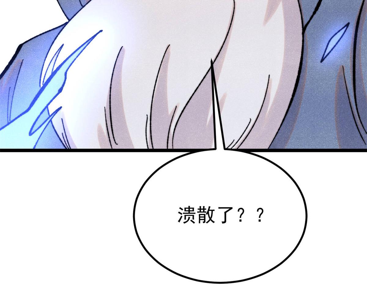 413 随地大小演111