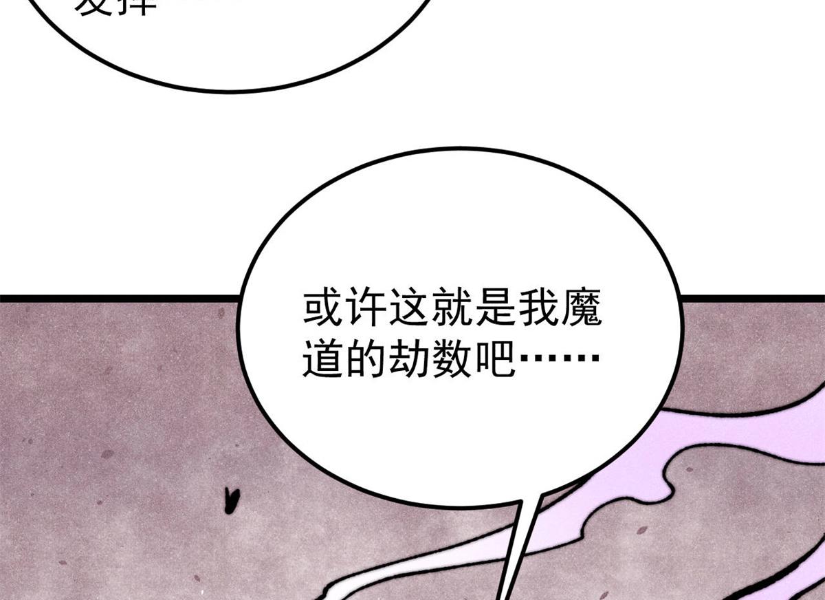413 随地大小演13