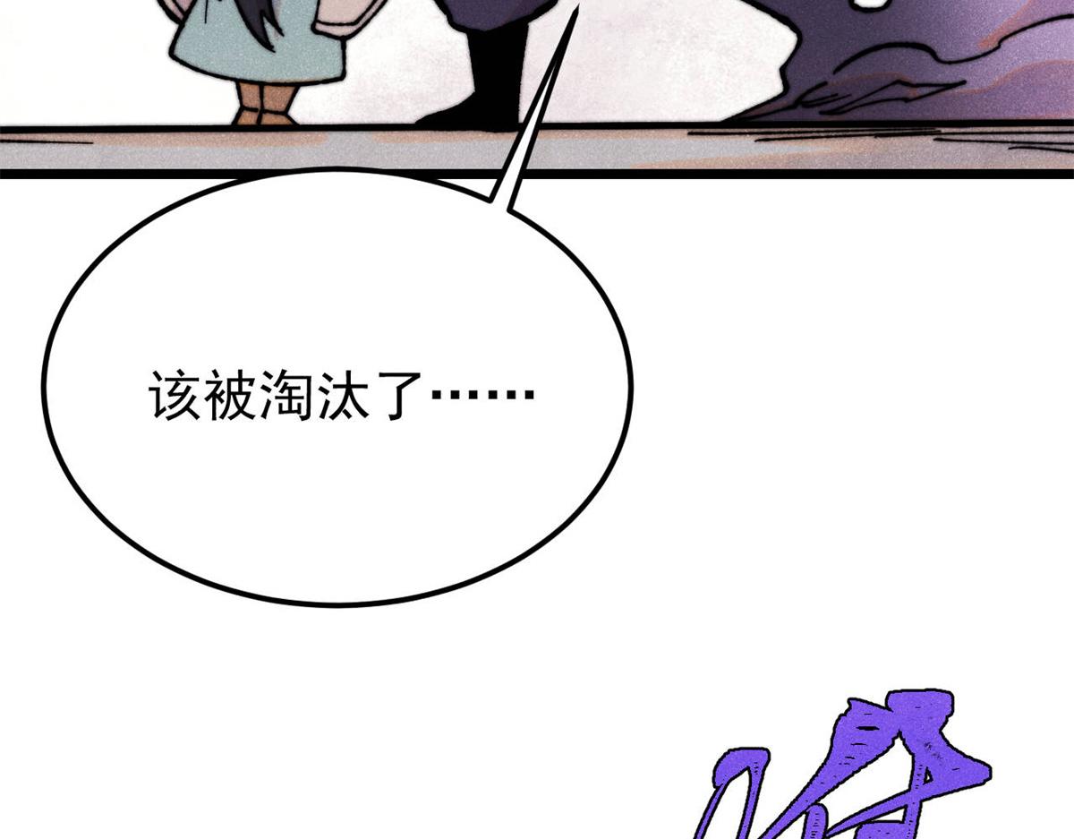 413 随地大小演15